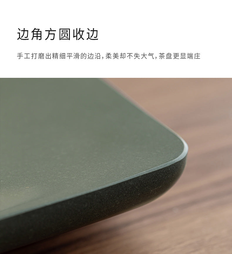 一葉扁舟 天然烏金石茶盤
