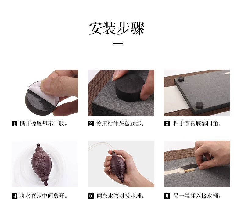 清影 天然烏金石茶盤