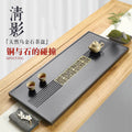清影 天然烏金石茶盤