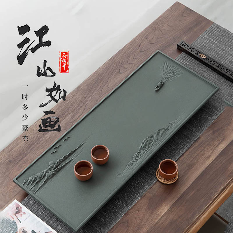 江山如畫 天然烏金石茶盤