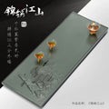 錦繡江山 天然烏金石茶盤