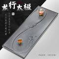 龍行太極 天然烏金石茶盤
