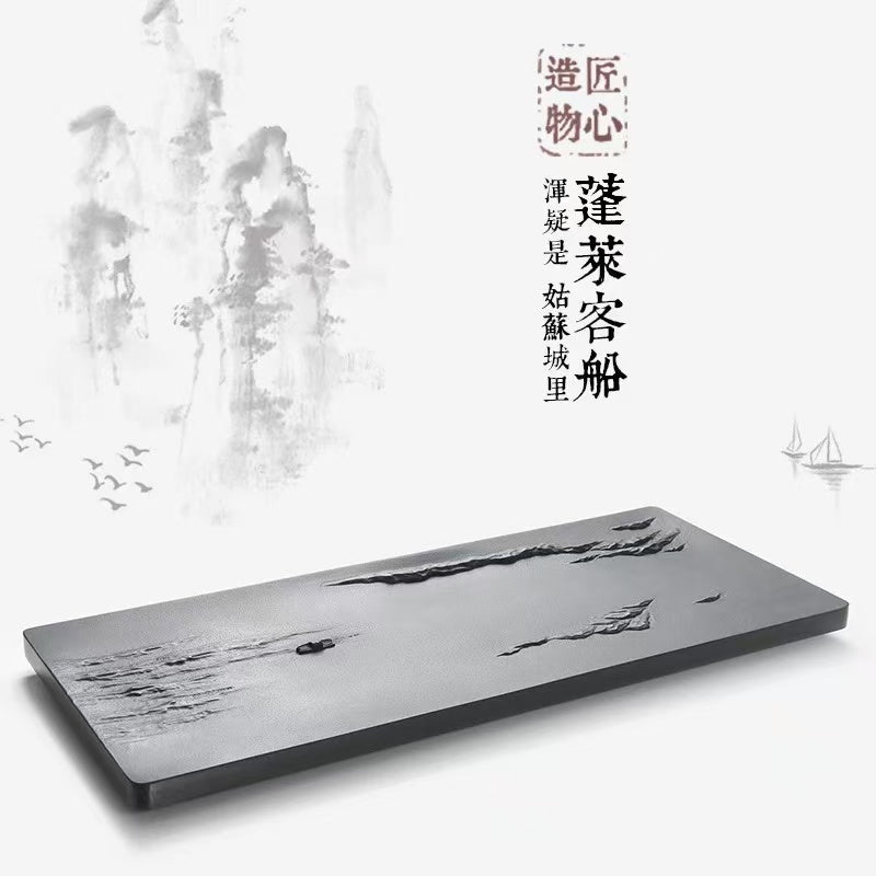蓬萊仙境 天然烏金石茶盤