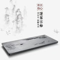 蓬萊仙境 天然烏金石茶盤