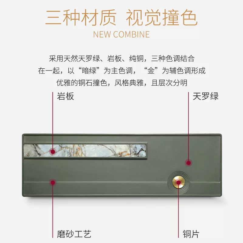 守望 天然烏金石茶盤