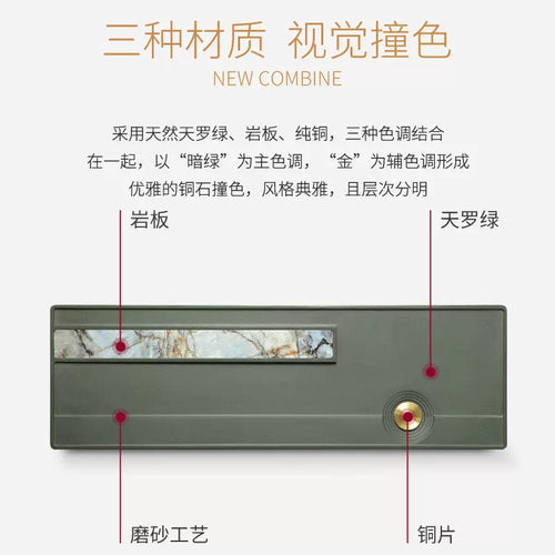 守望 天然烏金石茶盤