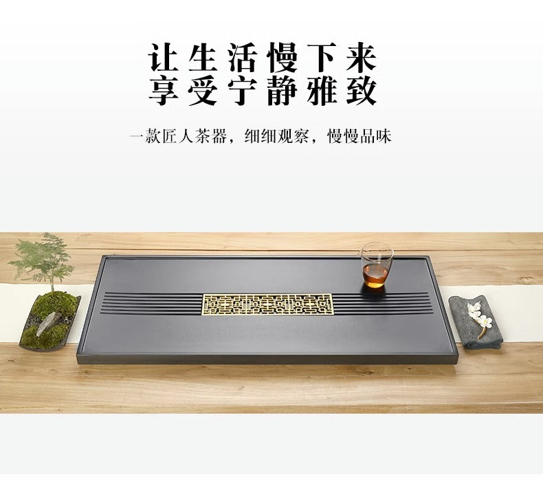 清影 天然烏金石茶盤