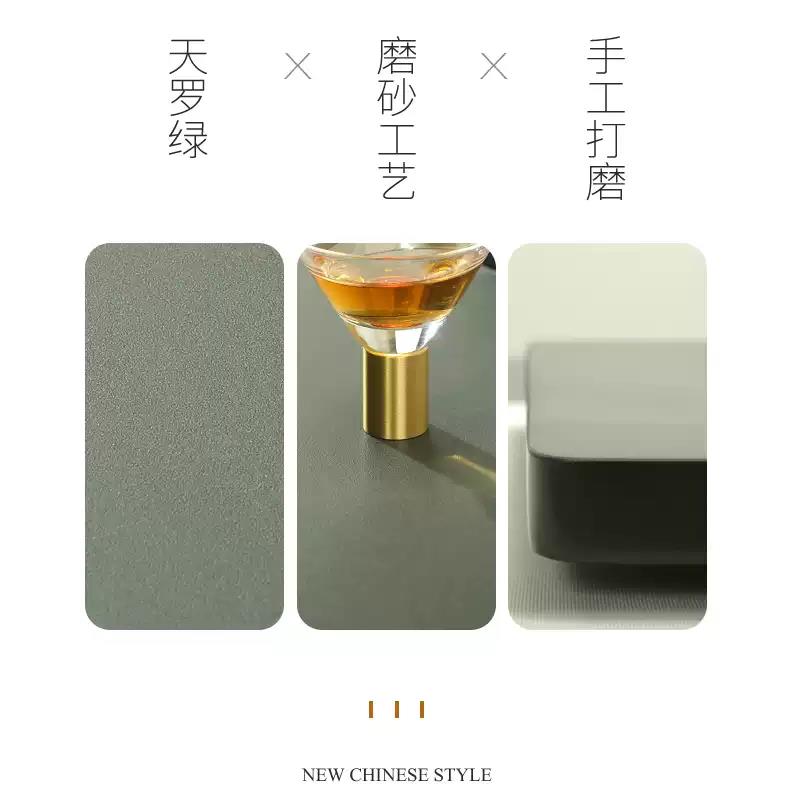 初心 天然烏金石茶盤