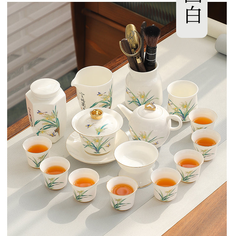 室雅蘭香 羊脂玉茶具禮盒