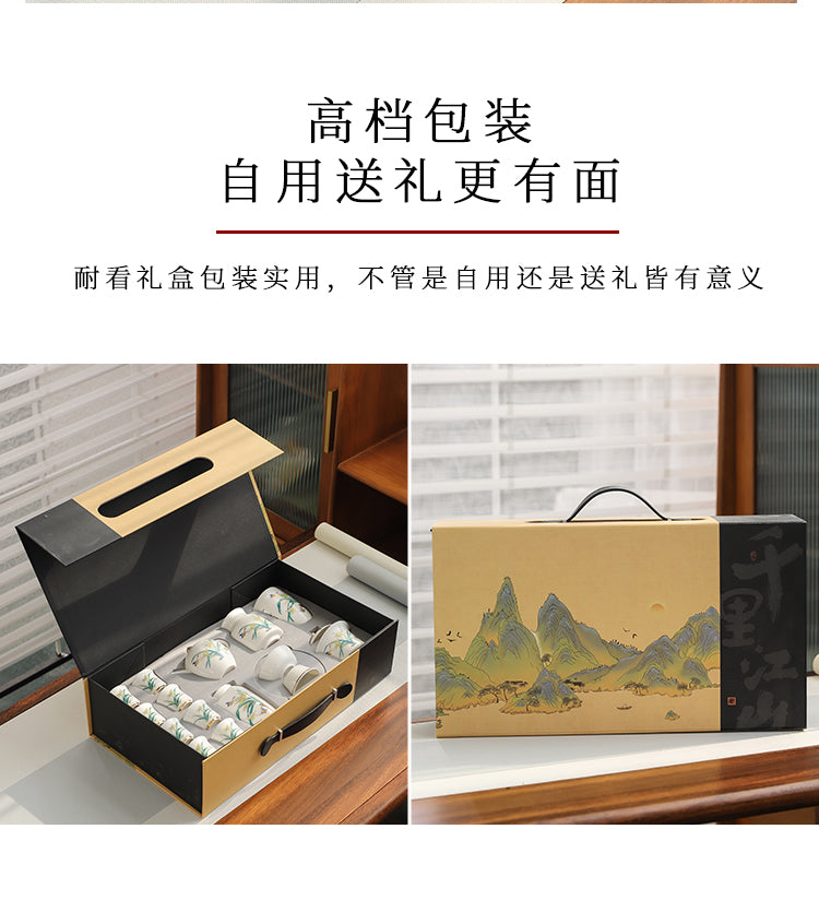 室雅蘭香 羊脂玉茶具禮盒