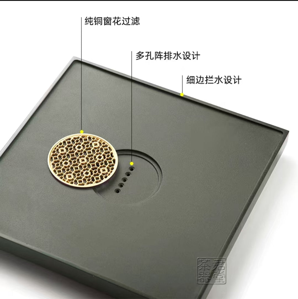方圓 天然烏金石茶盤