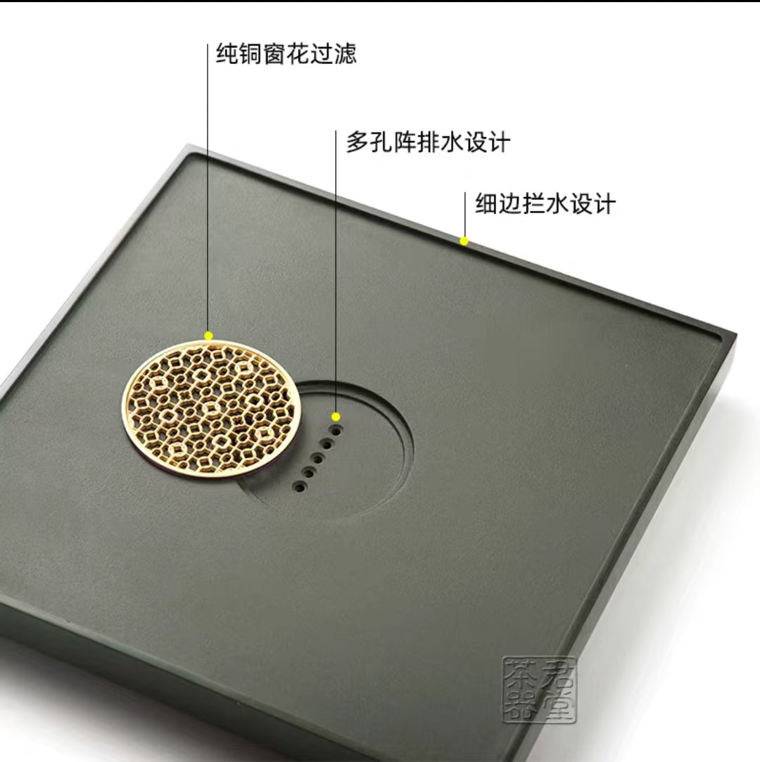 方圓 天然烏金石茶盤