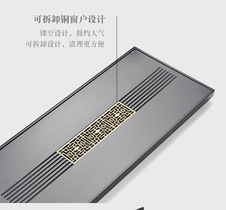 清影 天然烏金石茶盤