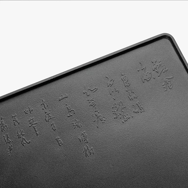 觀沧海 天然烏金石茶盤