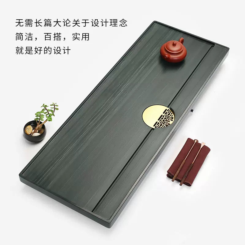 同心同德 天然烏金石茶盤