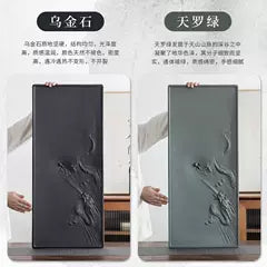 游龍戲珠 天然烏金石茶盤