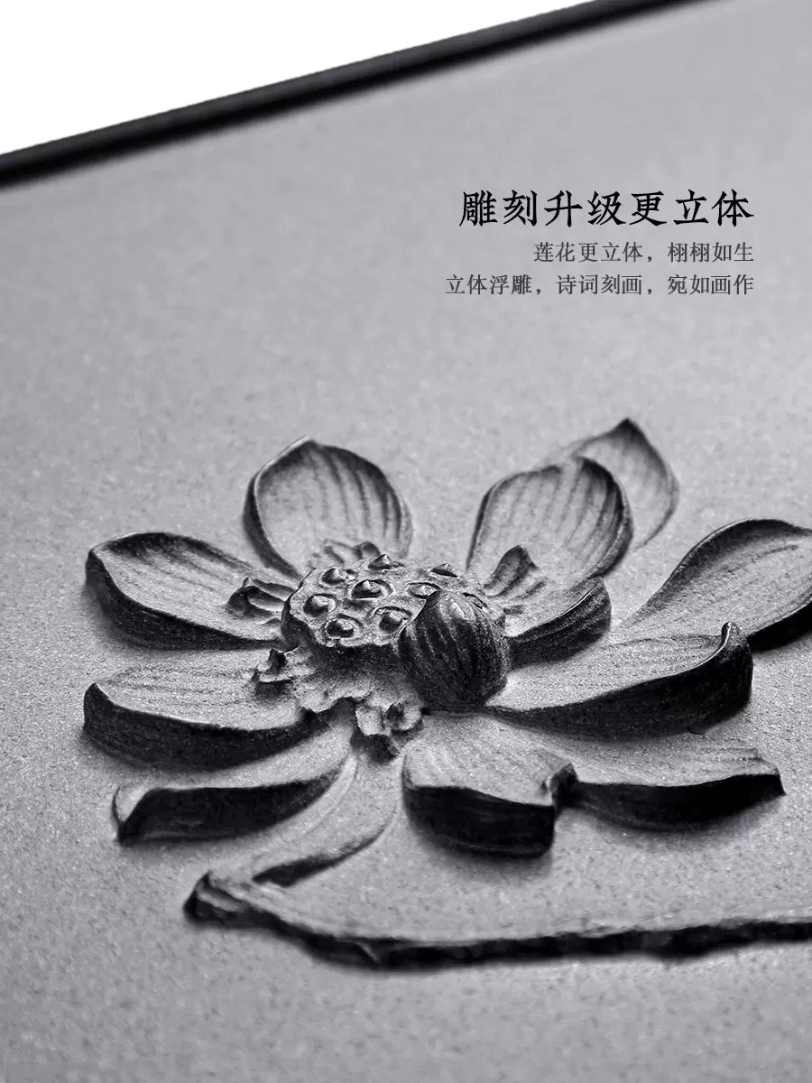 有余 天然烏金石茶盤