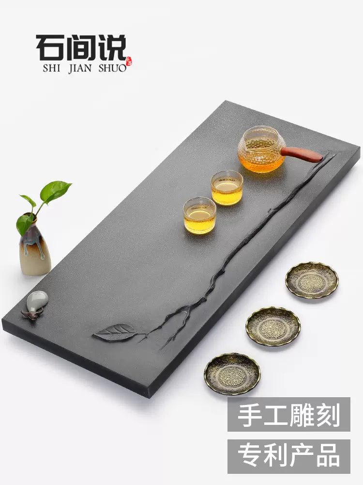 枯木逢春 天然烏金石茶盤