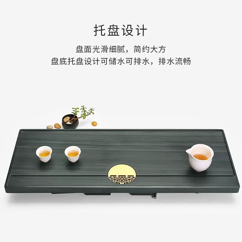同心同德 天然烏金石茶盤
