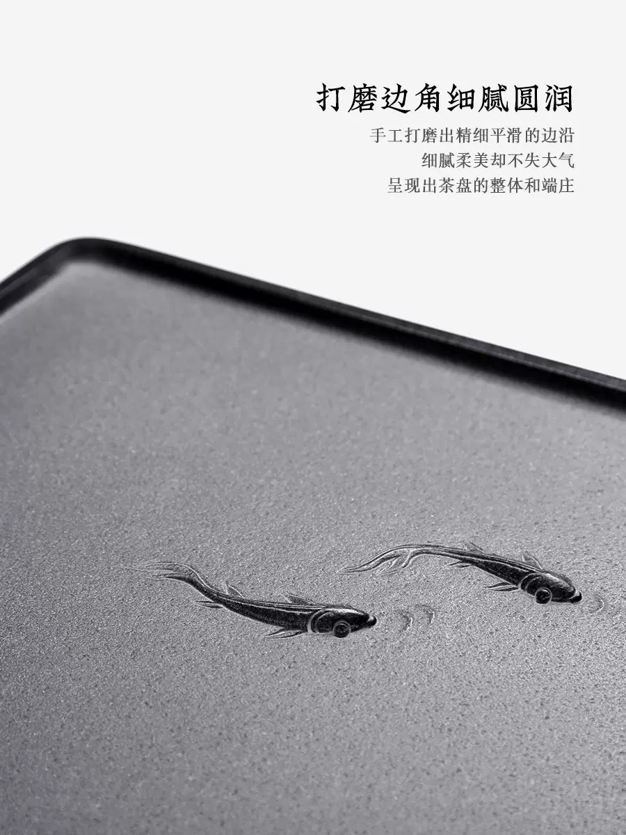 有余 天然烏金石茶盤