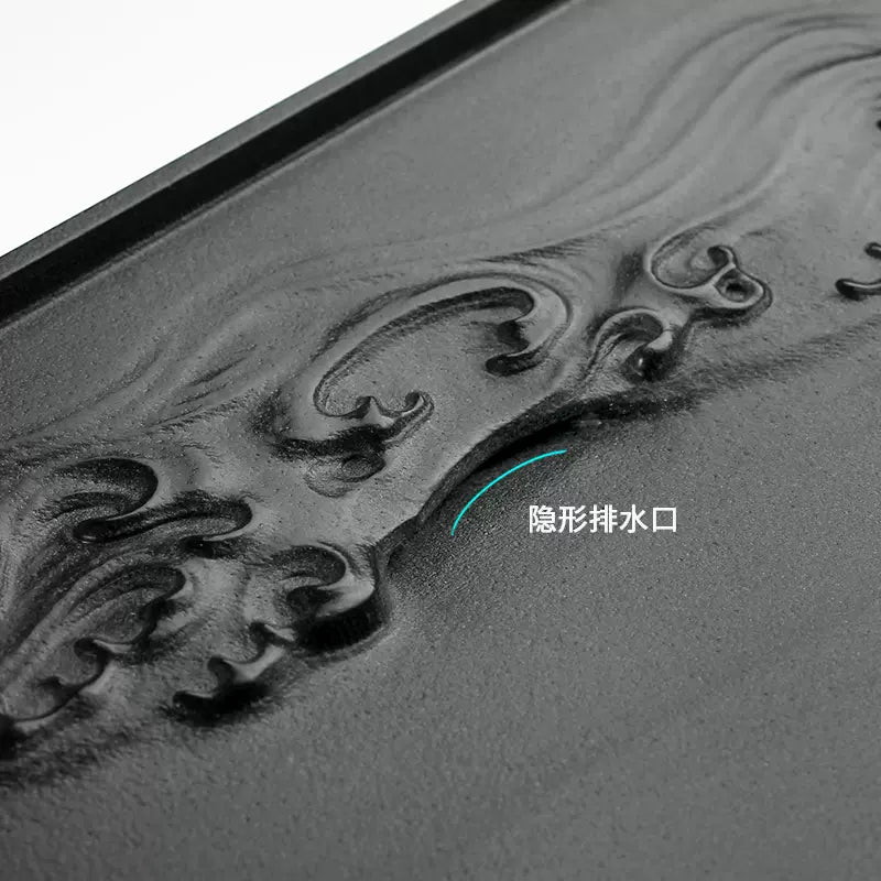 觀沧海 天然烏金石茶盤