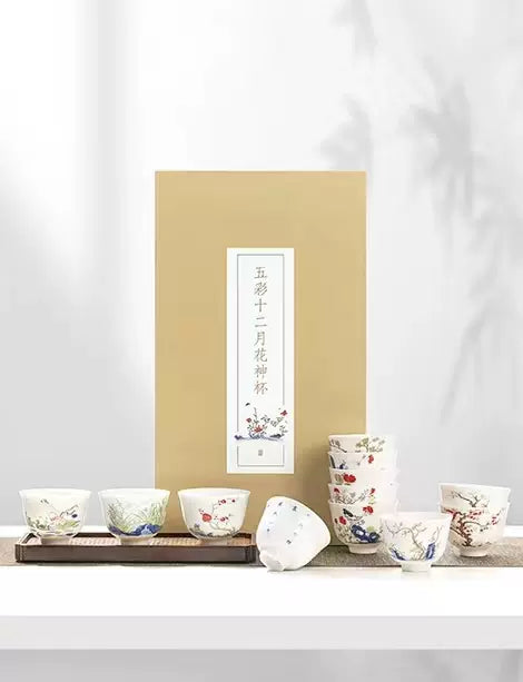 故宮12花神 五彩十二月花卉紋杯